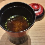 鮨やすぞう。 - 