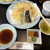 浅草天麩羅 葵丸進