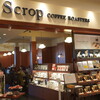 スクロップ コーヒー ロースターズ 流山おおたかの森S・C店