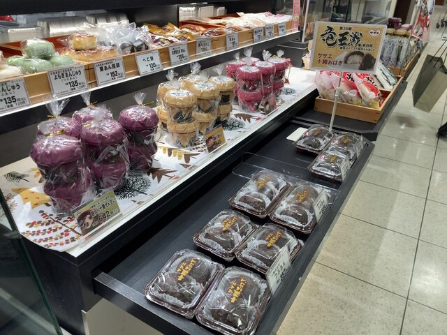 菜々かまど 丸井今井函館店（ナナカマド） - 五稜郭公園前（弁当）の写真