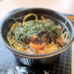 Ginnan Chaya - 