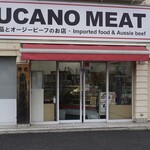 TＵCANO - 