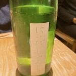 酒 秀治郎 - 
