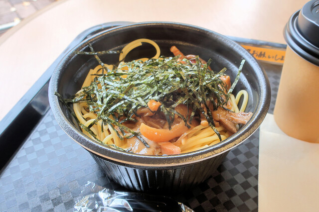 Ginnan Chaya photo 2