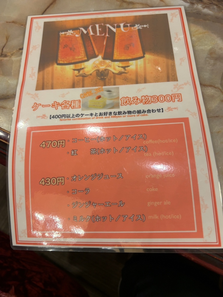 ブラシェ様確認ページ 噛みつき 