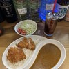 カツレツ亭稲村 - ヒレカツカレー（静岡の黒烏龍茶）