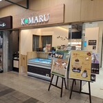 氷菓子屋KOMARU アミュプラザ小倉店 - 