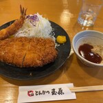 とんかつ玉藤 宮の沢店 - 