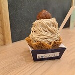 氷菓子屋KOMARU アミュプラザ小倉店 - 