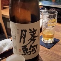 りょうりや 御旅屋 - 