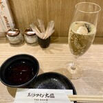 Tempura To Wain Ooshio - 天ぷらに合うスパークリングワイン
