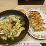 餃子の王将 - 