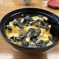 京都 権太呂 本店 - 