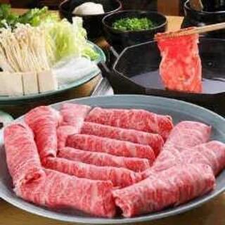 3,000 yen OFF Kuroge shabu shabu beef shabu-shabu hotpot course with 2 hours all-you-can-drink