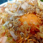 バク豚696 - 卵黄