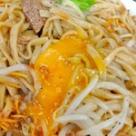 バク豚696 - 卵黄を崩して