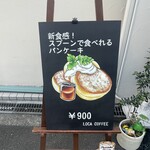 One Room Cafe - 