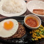 ガスト - 