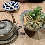 Wa Bistro GOKAN - 