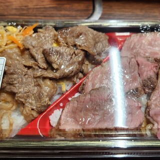 ミート&デリカささき_1