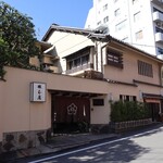 坂本屋 - 