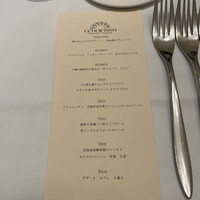 Ristorante Crocifisso - メニュー