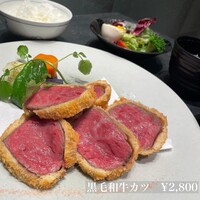 本格肉料理 丸小 - 