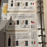 熟成和牛焼肉エイジング・ビーフ 横浜店 - 