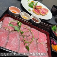 本格肉料理 丸小 - 