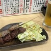 焼き鳥天国 大統領