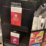 Starbucks Coffee - 