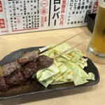 焼き鳥天国 大統領 - お疲れ生です！（豚バラと牛サガリ）