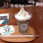 GINZA CAFE - 