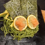 Bimisakanadokoro Nori - 