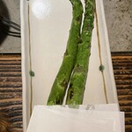 魚々楽 - アスパラ焼き
