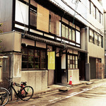 Cucina Italiana 東洞 -  '13 11月中旬