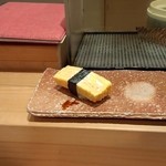 寿し処 昇利 - 玉子