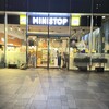 ミニストップ 宝町駅前店