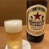 大野屋 和ちゃん - 