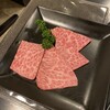 焼肉海州 - 