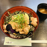 一番どり - 