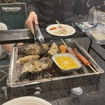 極楽湯 - 
