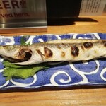 Hakata Furuya - カマスの塩焼き