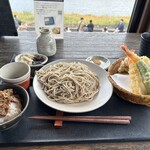 嵐山よしむら - 天ぷら膳