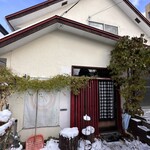 えん  - 