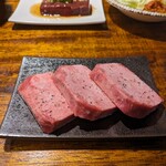焼肉キングコング - 厚切り大トロタン∶1848円