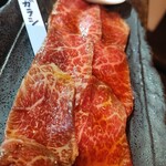 焼肉りょう花 - トウガラシ