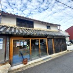 洋食屋ケムリ - 