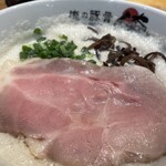 Oreno Tonkotsu - 