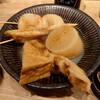 Uomori - 貝出汁おでん５種盛り 煮干しラー油：770円